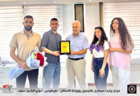جسور من الجامعة إلى الحياة المهنيّة